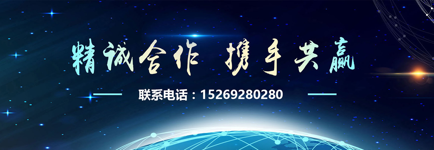 香蕉操逼视频生產廠家