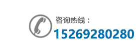 香蕉操逼视频廠家聯係電話
