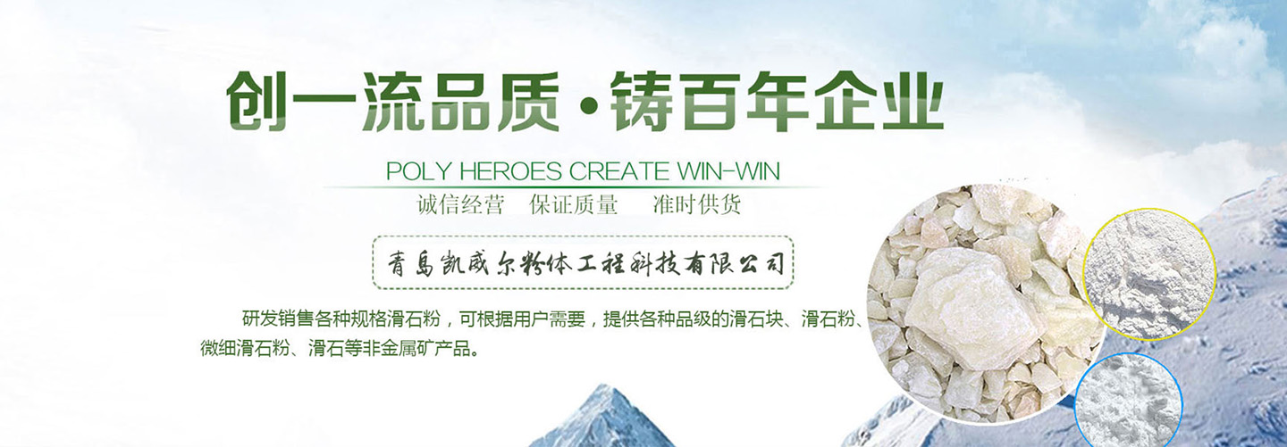 香蕉操逼视频廠家