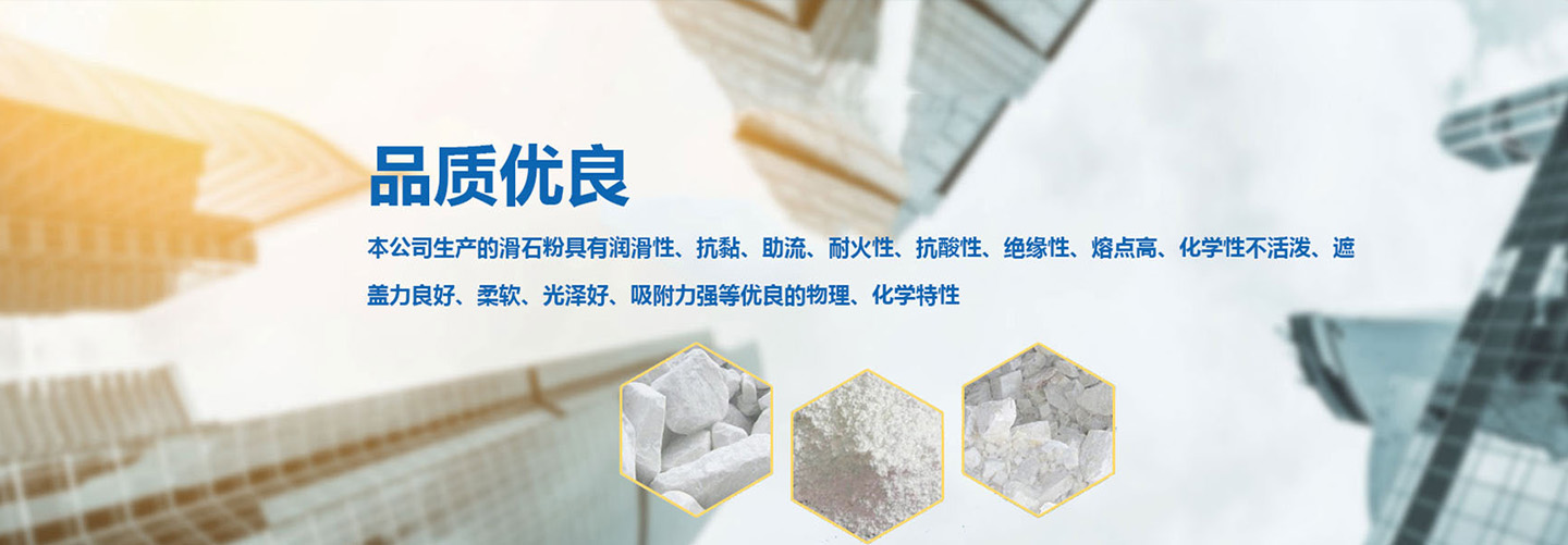 山東香蕉操逼视频廠家