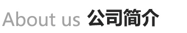 香蕉操逼视频_重鈣