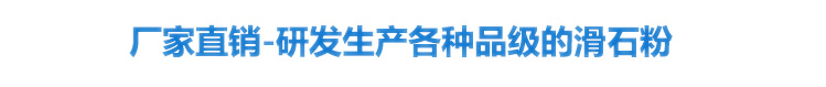 香蕉操逼视频