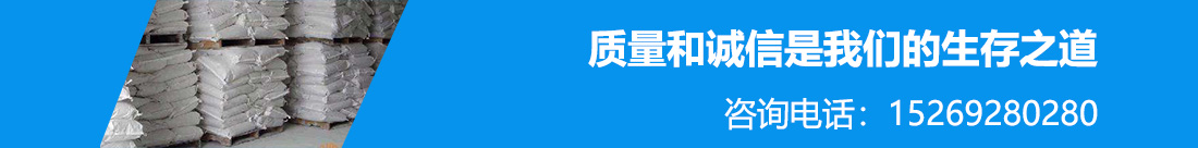 香蕉操逼视频生產廠家